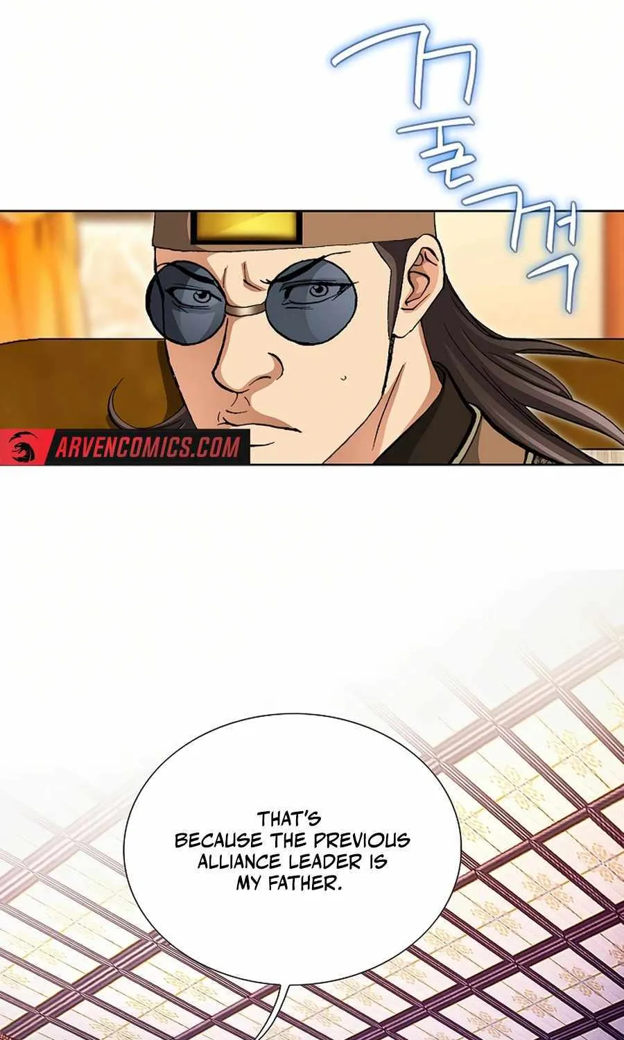 Read Peerless chapter 58 image 16 on Lezhin