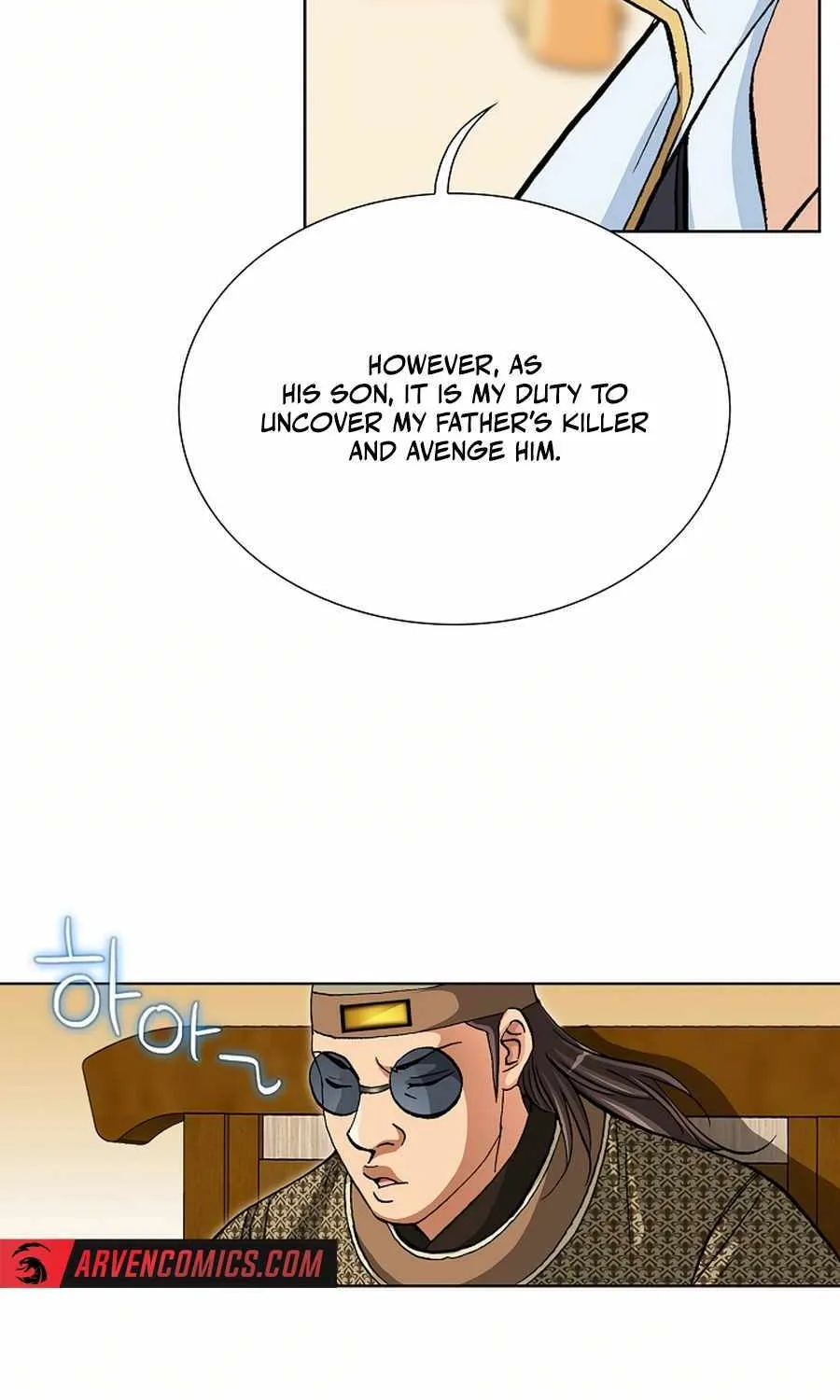 Read Peerless chapter 58 image 25 on Lezhin