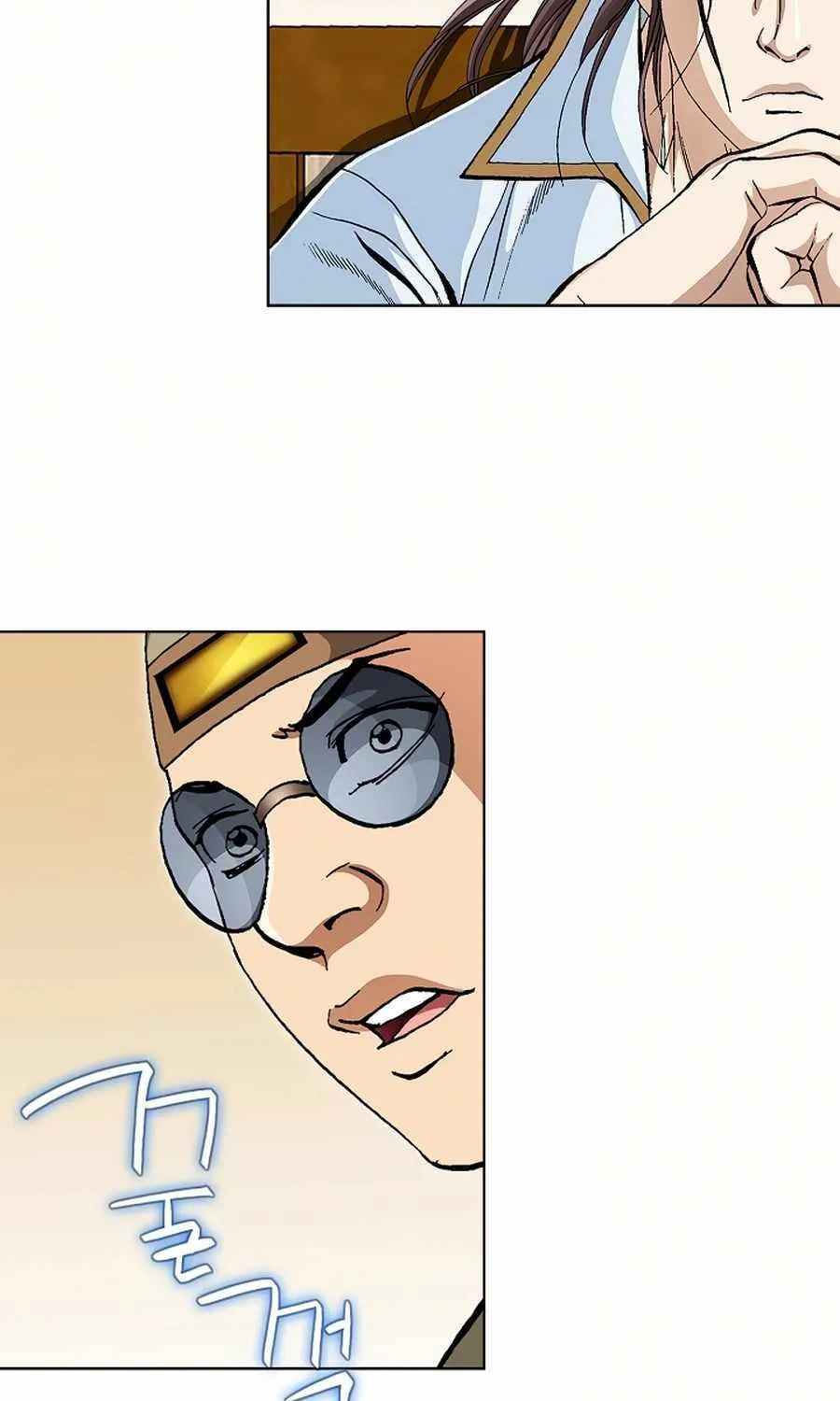 Read Peerless chapter 58 image 33 on Lezhin