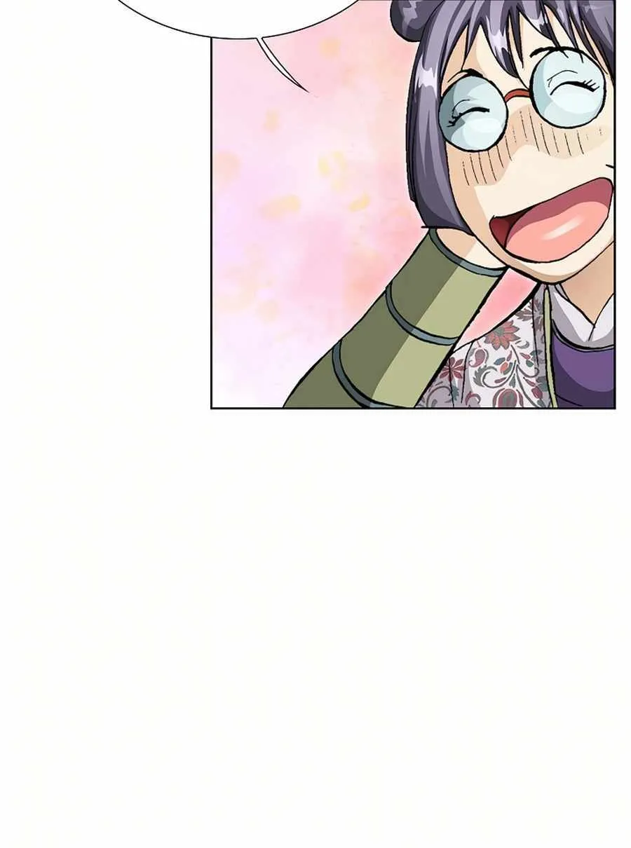 Read Peerless chapter 58 image 45 on Lezhin