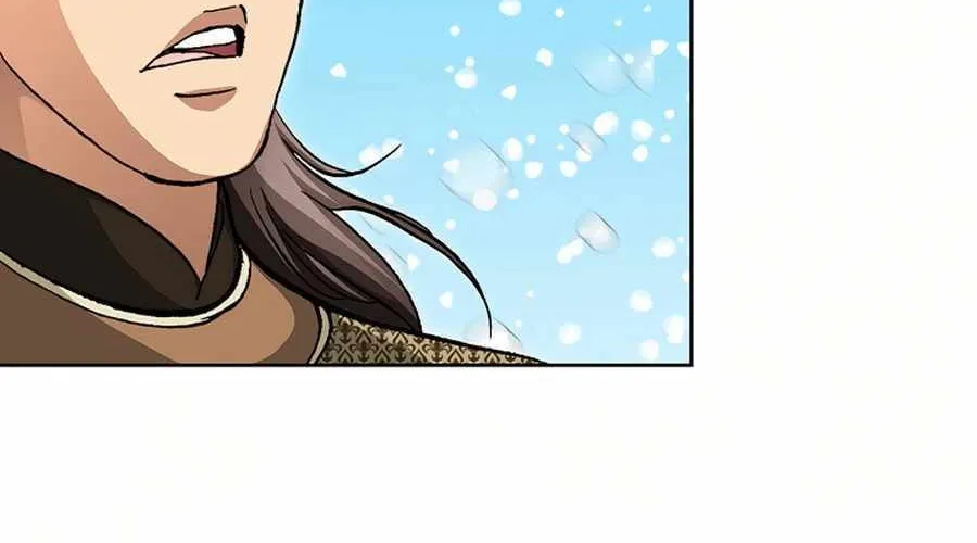 Read Peerless chapter 58 image 80 on Lezhin
