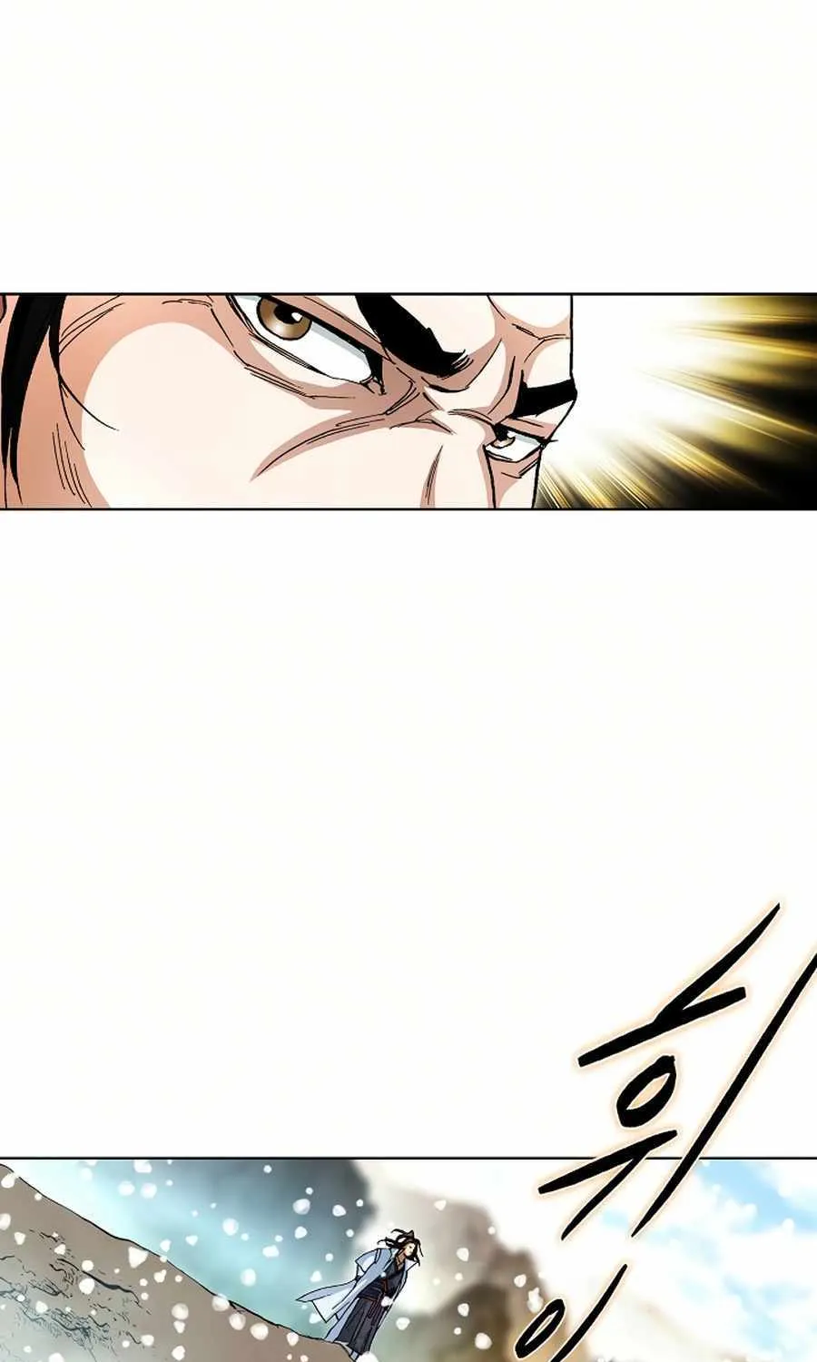 Read Peerless chapter 58 image 98 on Lezhin