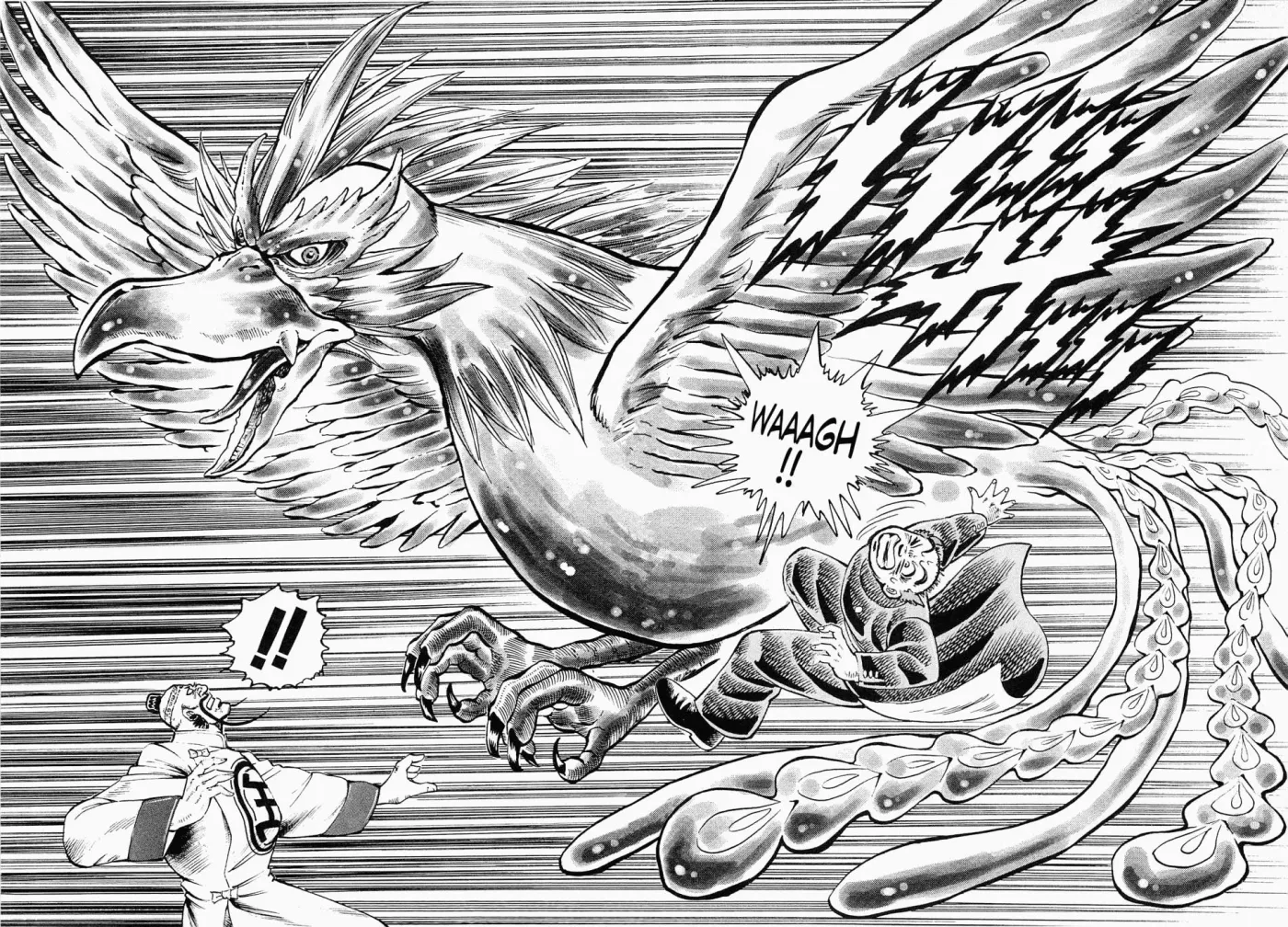 Read Peerless chapter 59.5 image 14 on Lezhin