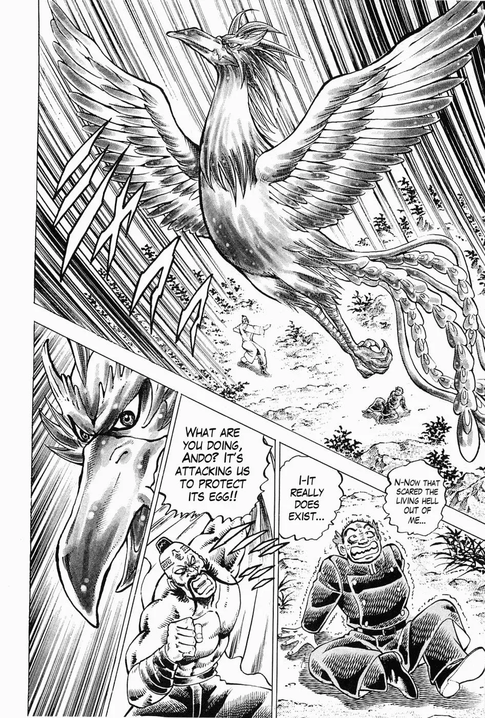 Read Peerless chapter 59.5 image 15 on Lezhin