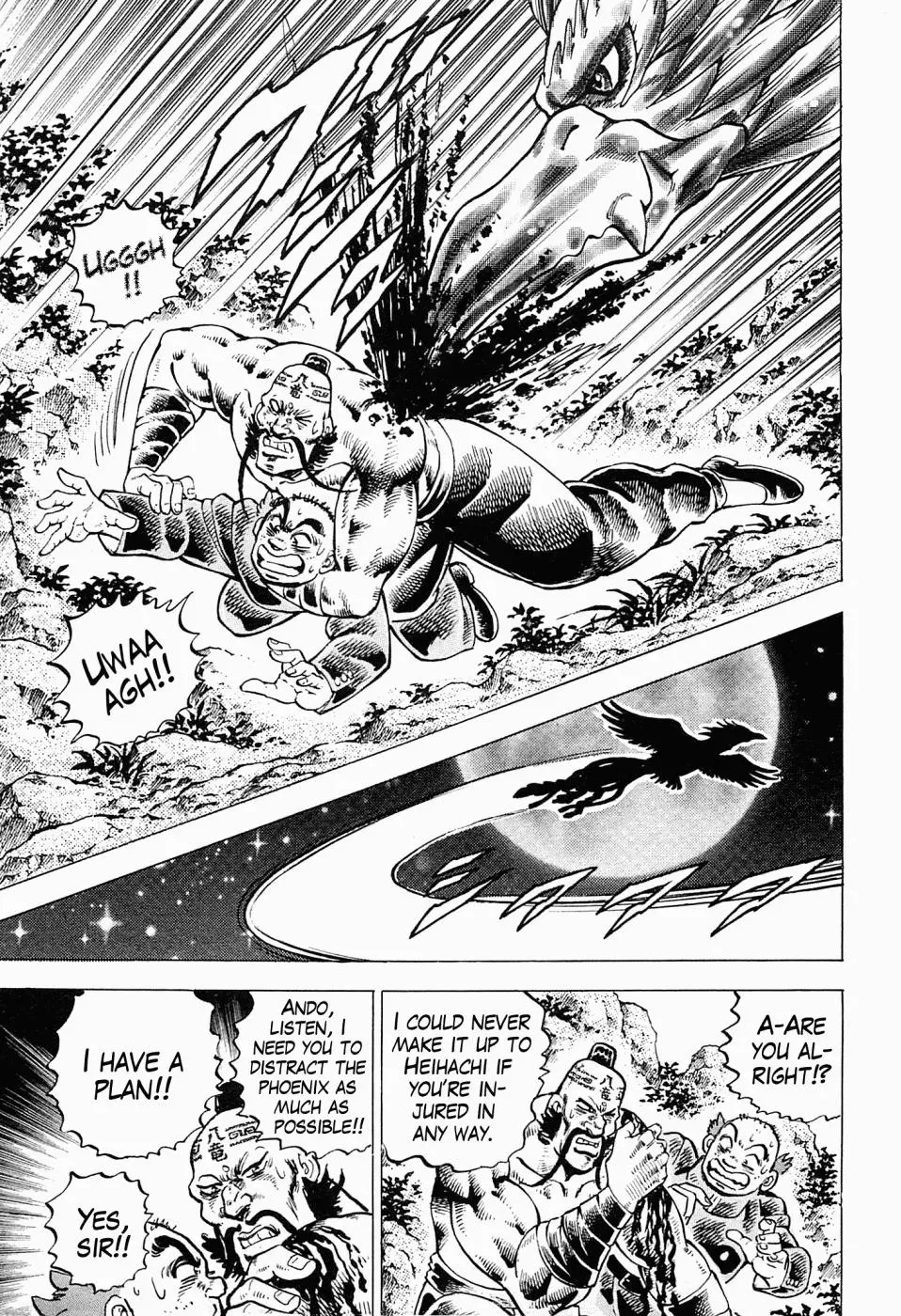 Read Peerless chapter 59.5 image 16 on Lezhin
