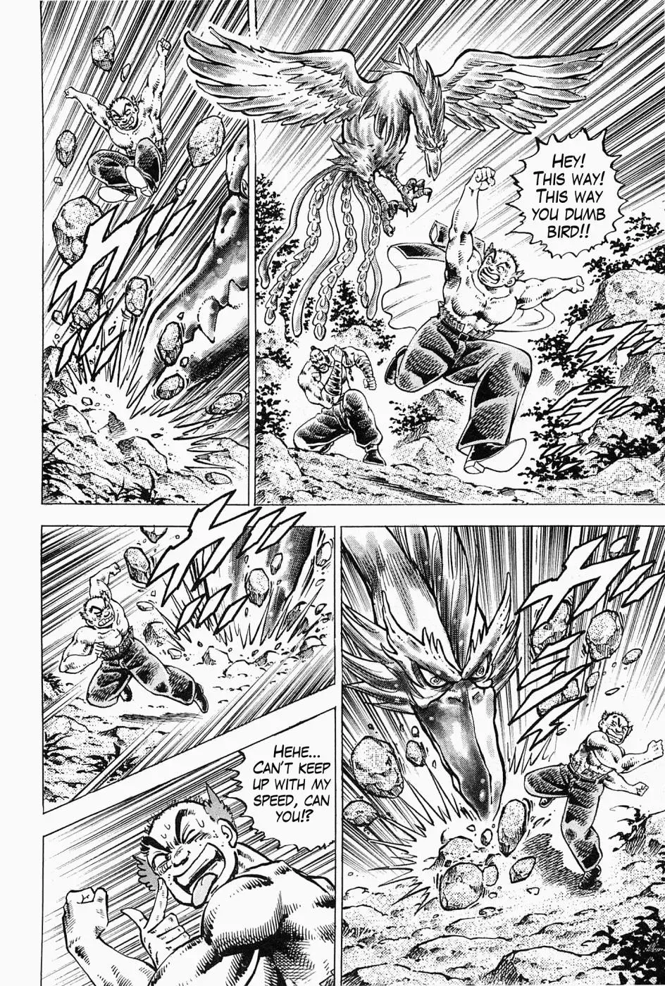 Read Peerless chapter 59.5 image 17 on Lezhin