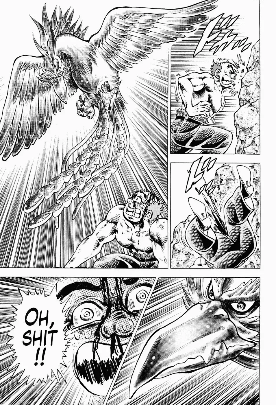 Read Peerless chapter 59.5 image 18 on Lezhin