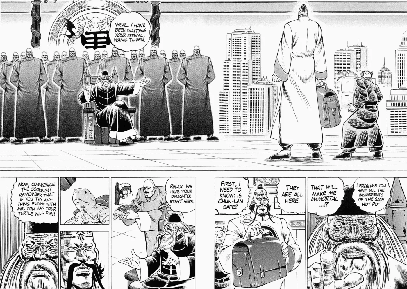 Read Peerless chapter 59.5 image 23 on Lezhin