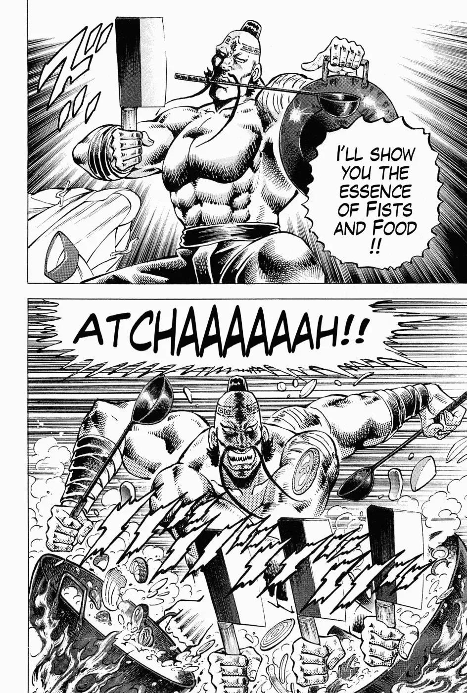 Read Peerless chapter 59.5 image 24 on Lezhin