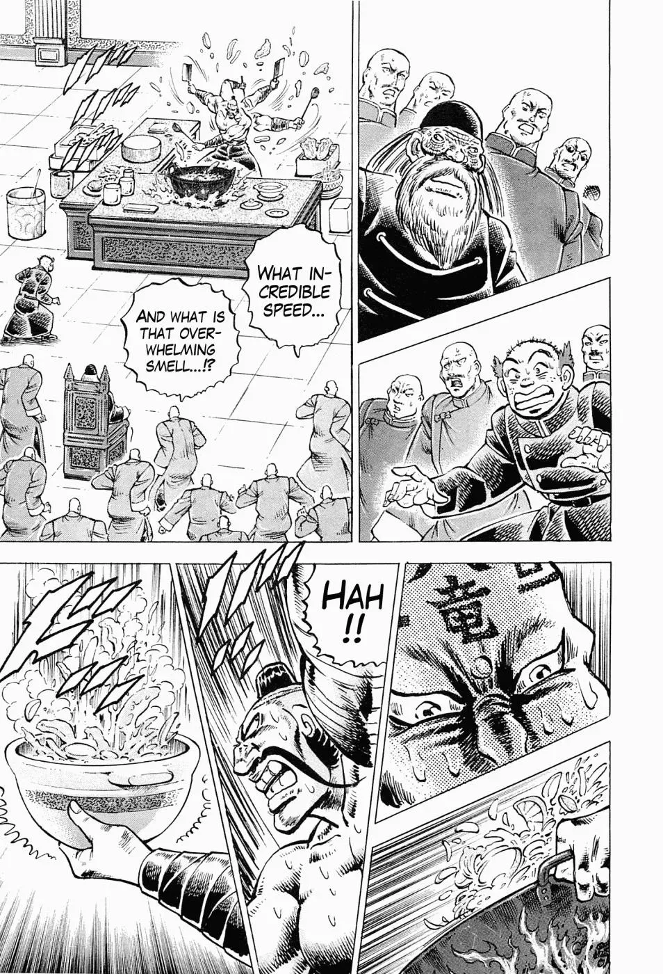 Read Peerless chapter 59.5 image 25 on Lezhin