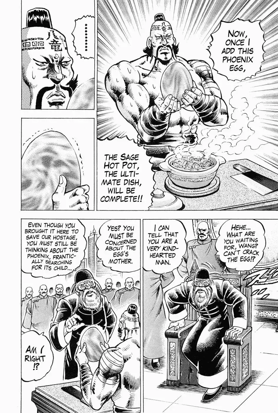Read Peerless chapter 59.5 image 26 on Lezhin