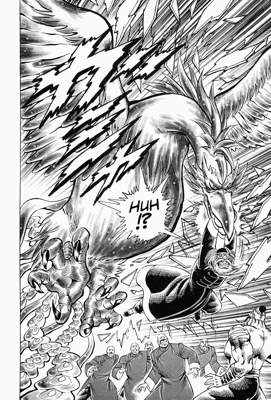 Read Peerless chapter 59.5 image 28 on Lezhin