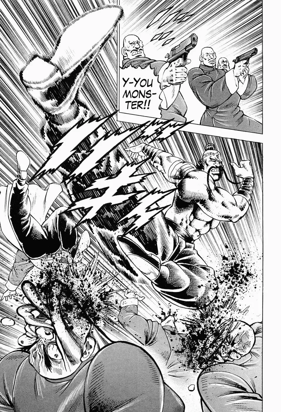 Read Peerless chapter 59.5 image 29 on Lezhin
