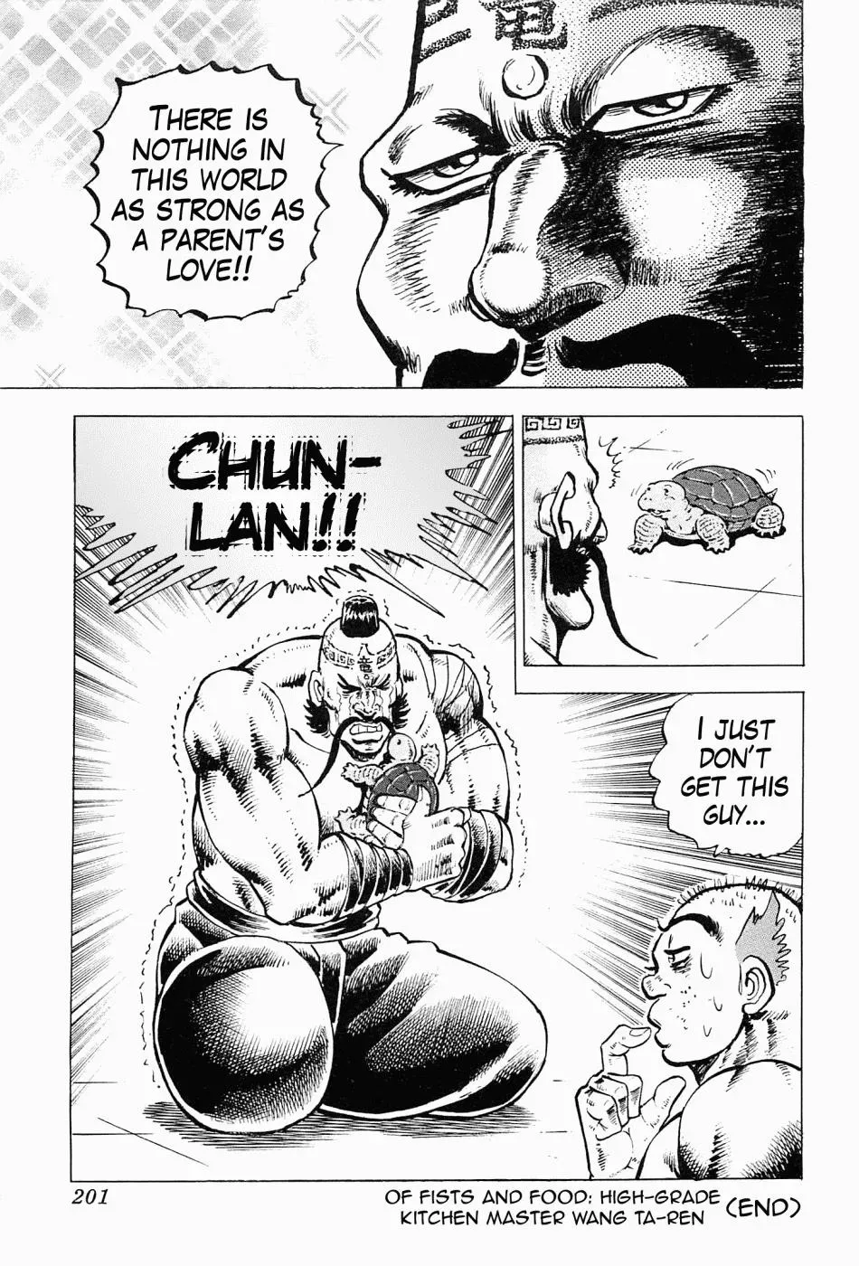 Read Peerless chapter 59.5 image 31 on Lezhin