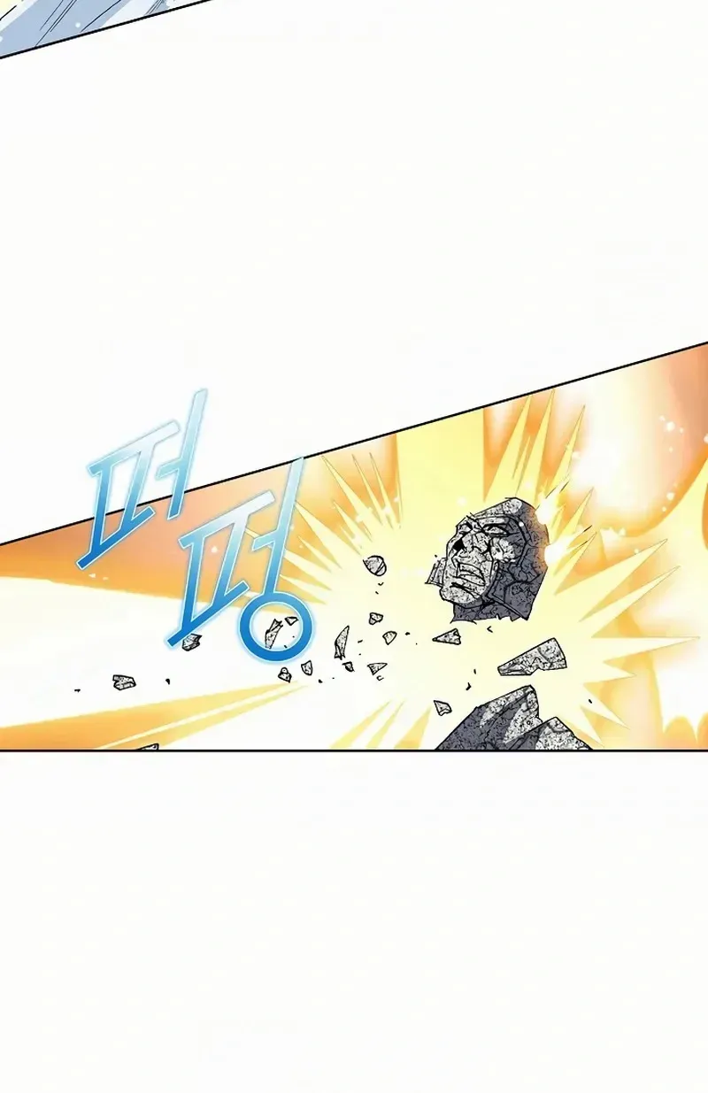 Read Peerless chapter 59 image 25 on Lezhin