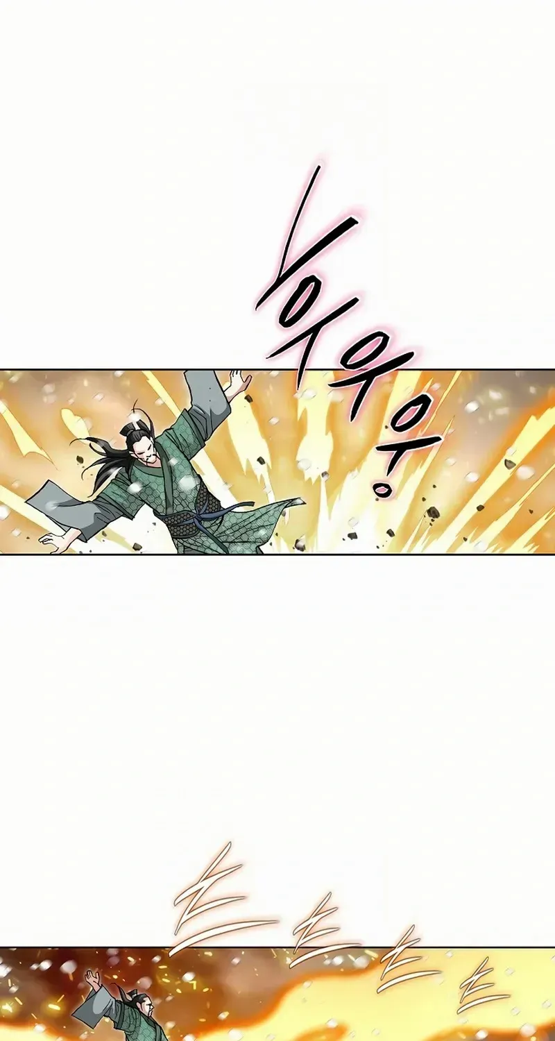 Read Peerless chapter 59 image 38 on Lezhin