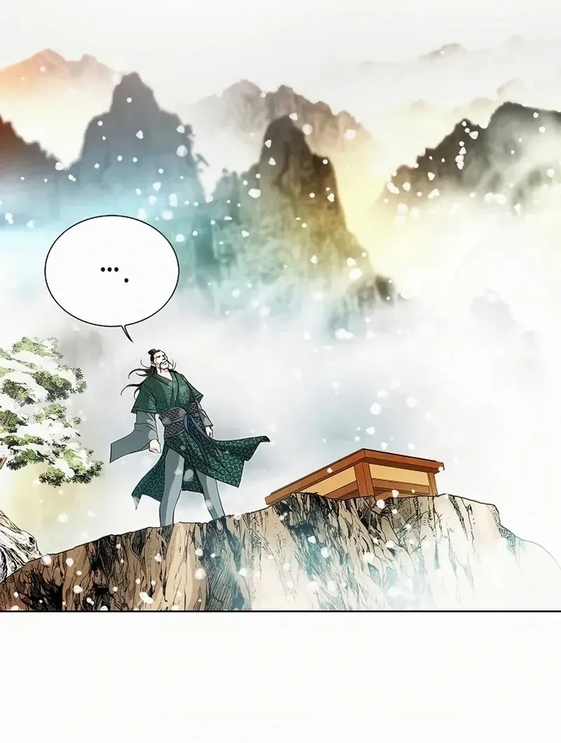 Read Peerless chapter 59 image 42 on Lezhin