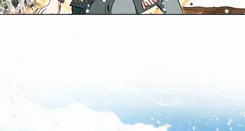 Read Peerless chapter 59 image 48 on Lezhin
