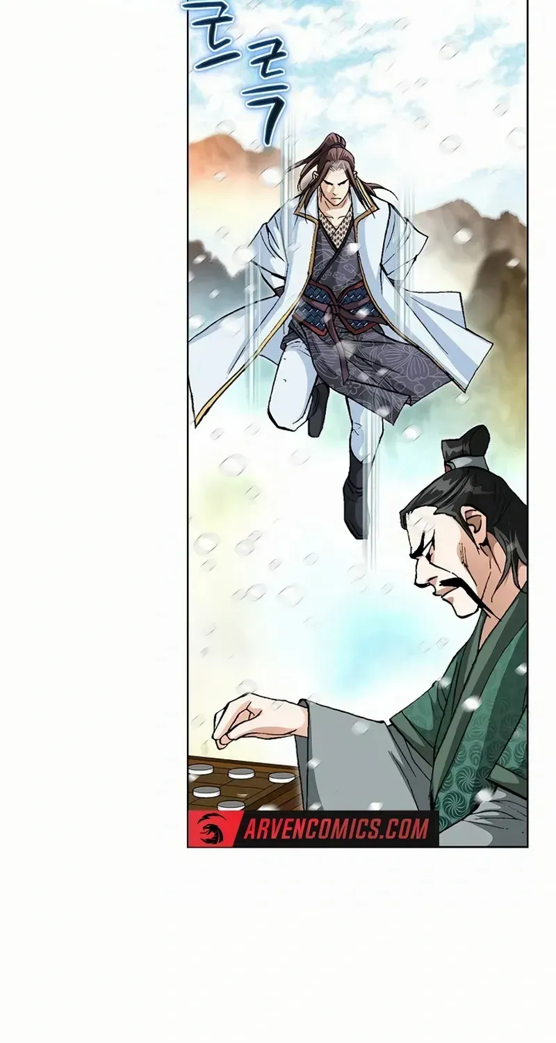 Read Peerless chapter 59 image 51 on Lezhin
