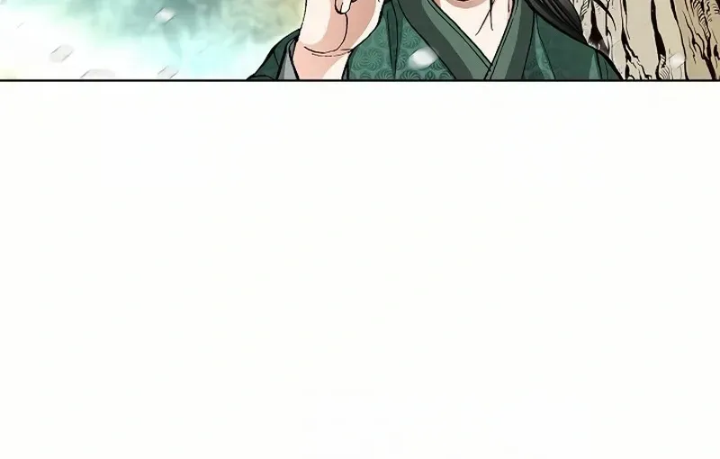 Read Peerless chapter 59 image 57 on Lezhin