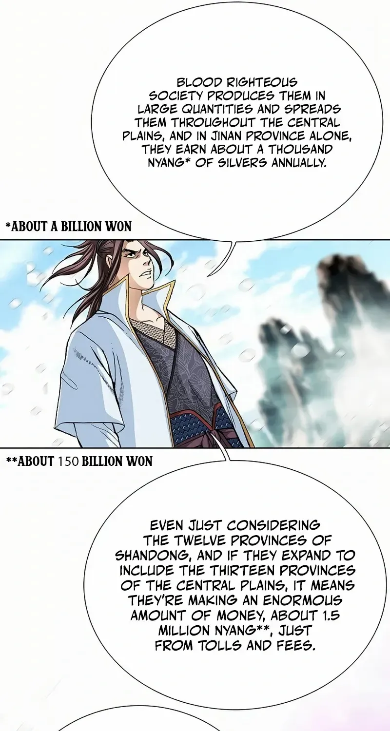 Read Peerless chapter 59 image 58 on Lezhin