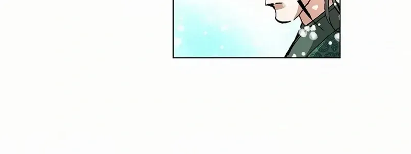 Read Peerless chapter 59 image 68 on Lezhin
