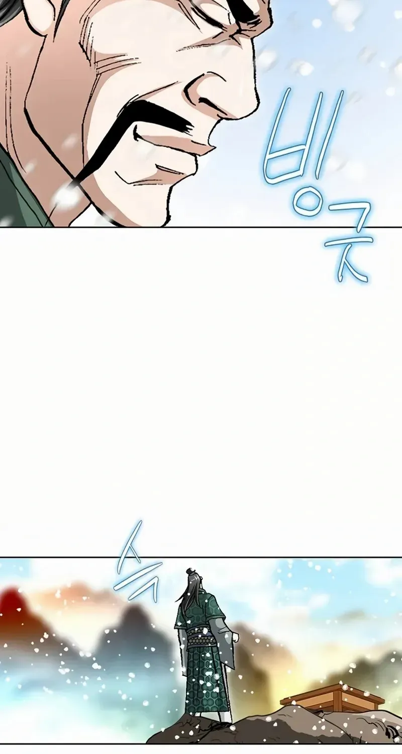Read Peerless chapter 59 image 7 on Lezhin