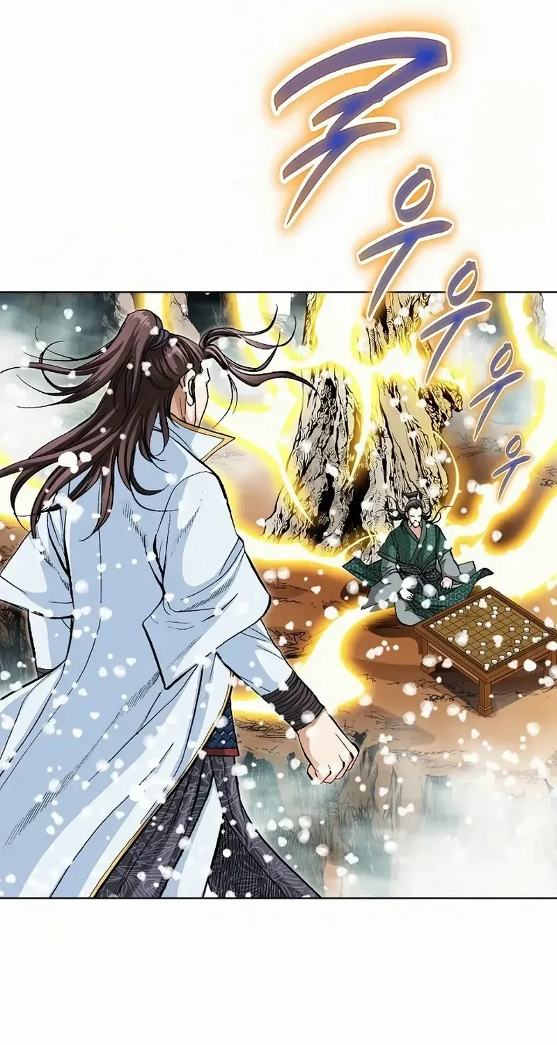 Read Peerless chapter 59 image 72 on Lezhin