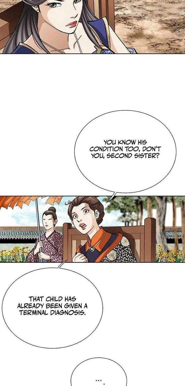 Read Peerless chapter 6 image 13 on Lezhin