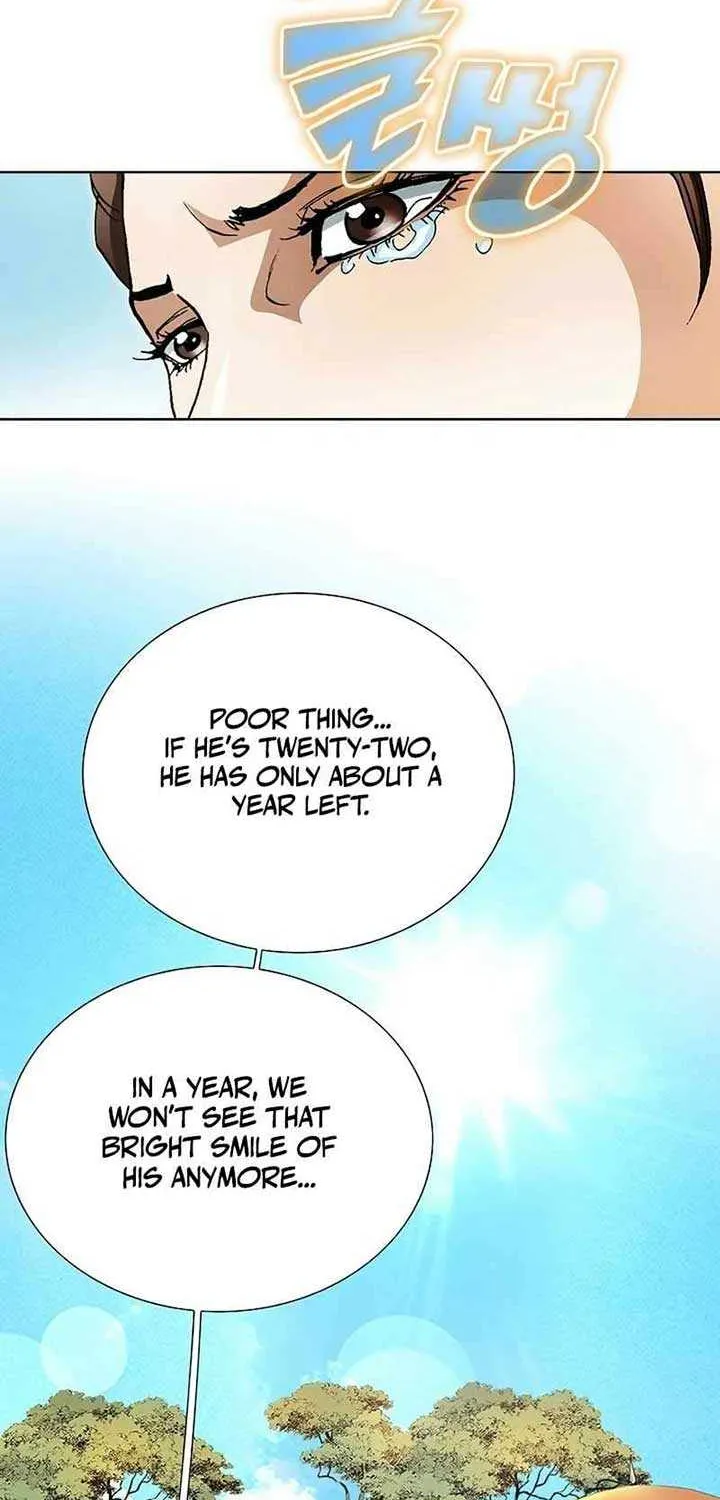 Read Peerless chapter 6 image 15 on Lezhin