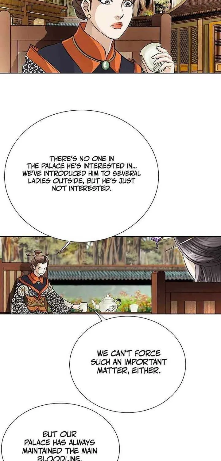 Read Peerless chapter 6 image 20 on Lezhin