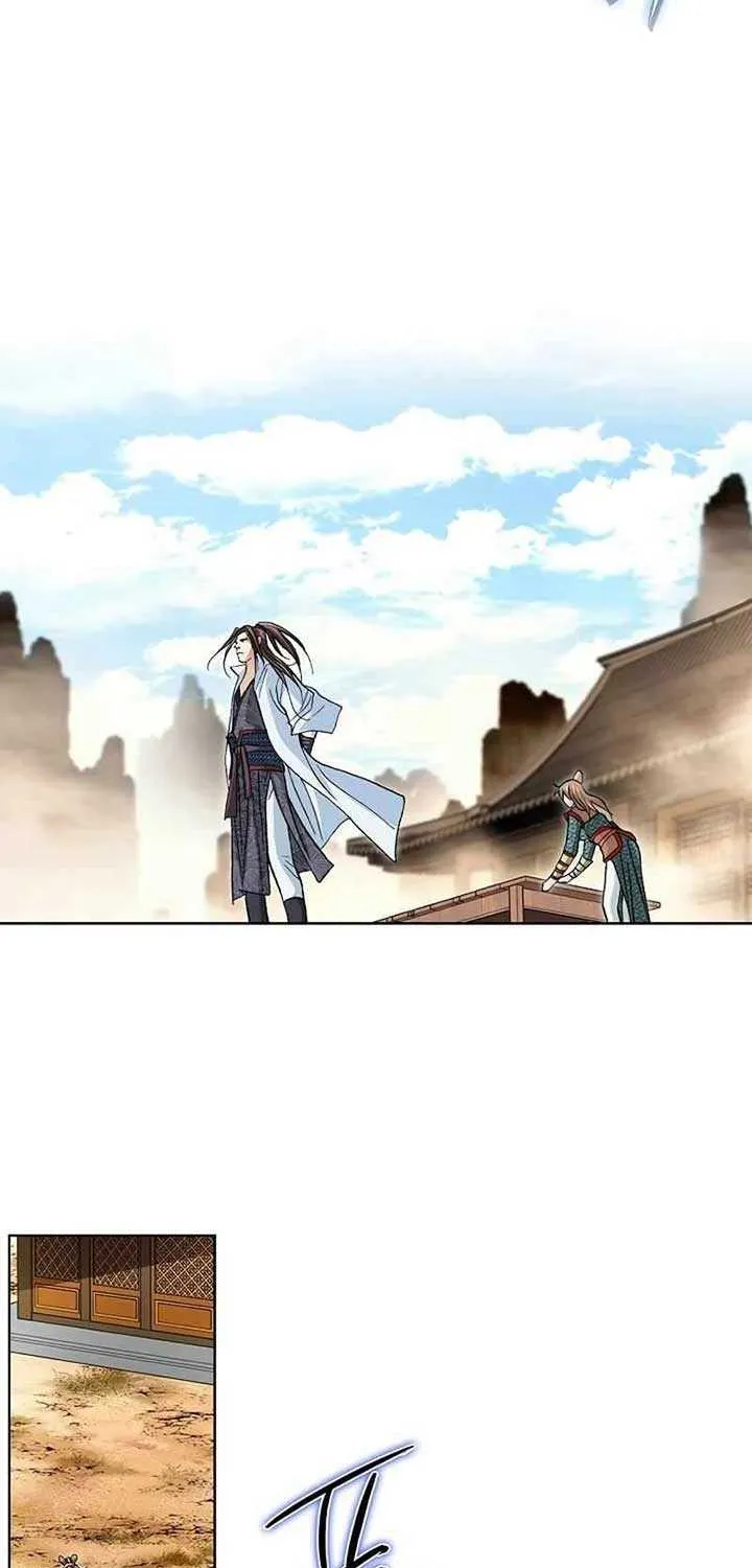 Read Peerless chapter 6 image 76 on Lezhin