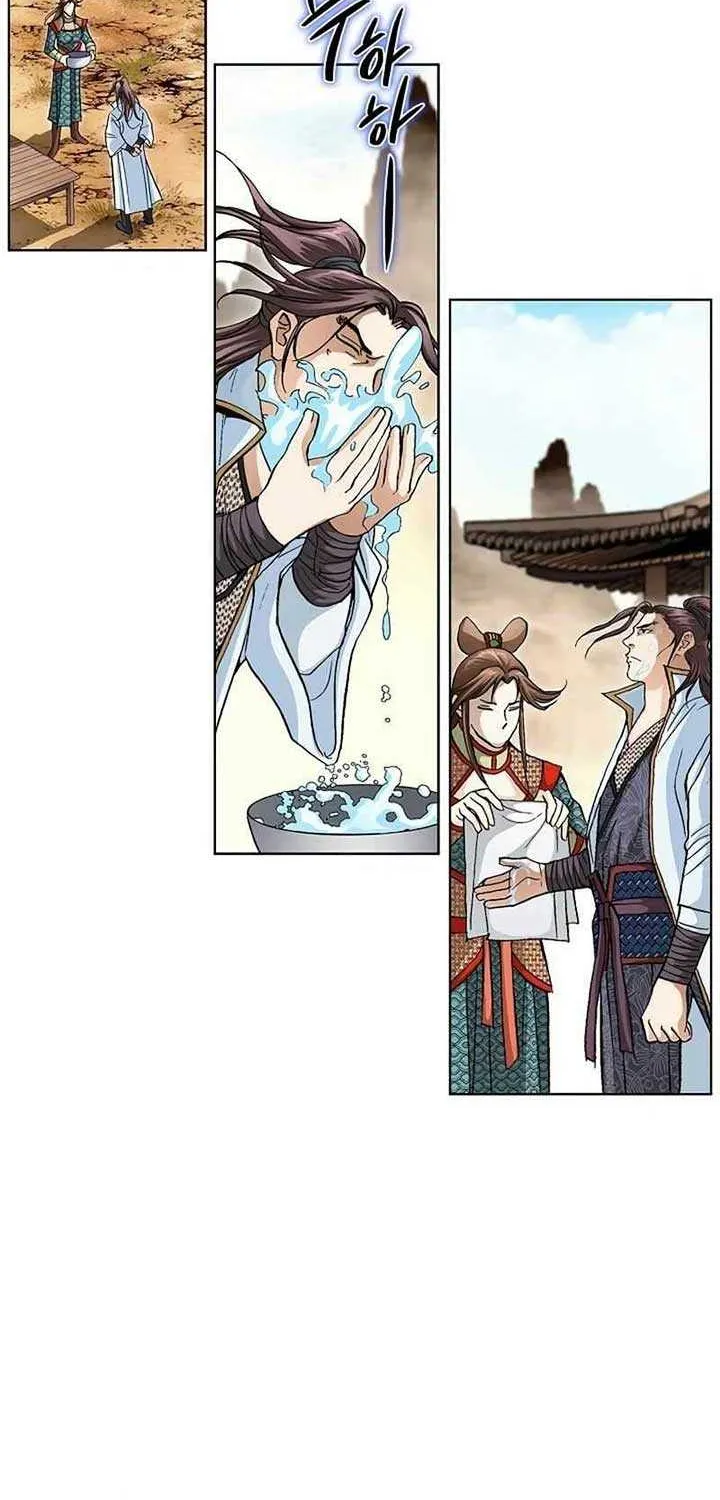 Read Peerless chapter 6 image 77 on Lezhin