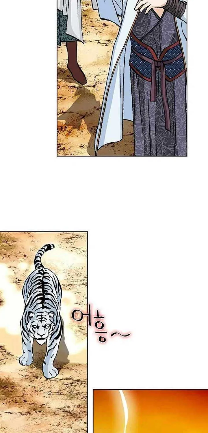 Read Peerless chapter 6 image 79 on Lezhin