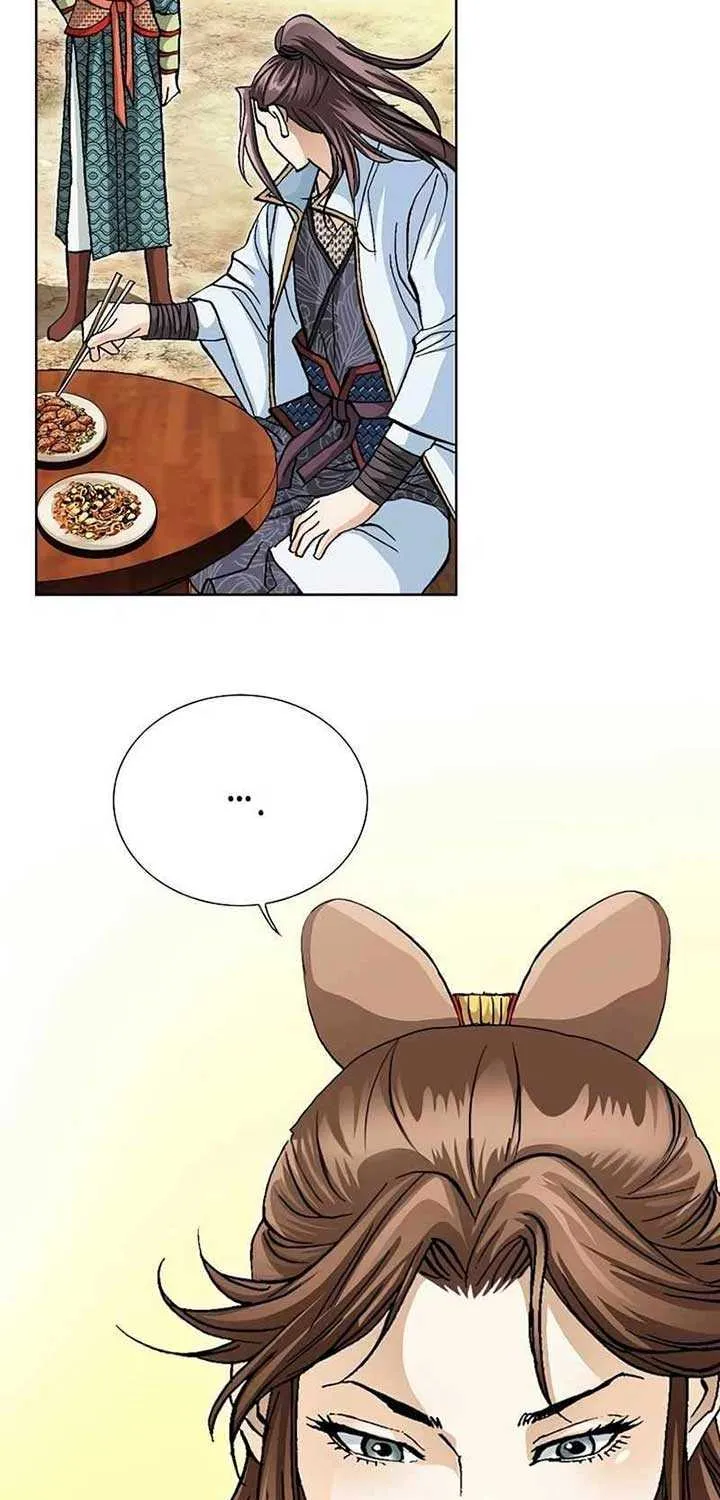 Read Peerless chapter 6 image 86 on Lezhin