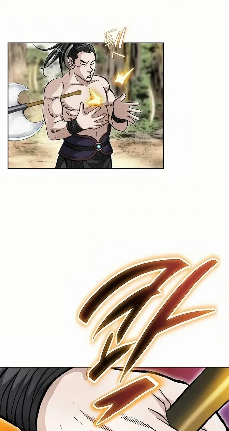 Read Peerless chapter 60 image 41 on Lezhin