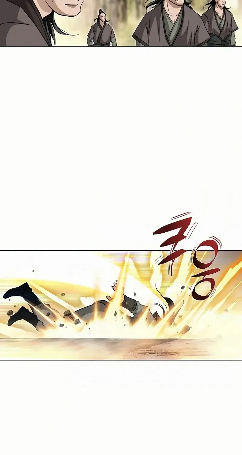 Read Peerless chapter 60 image 47 on Lezhin