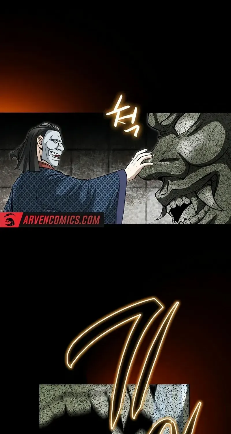 Read Peerless chapter 60 image 8 on Lezhin