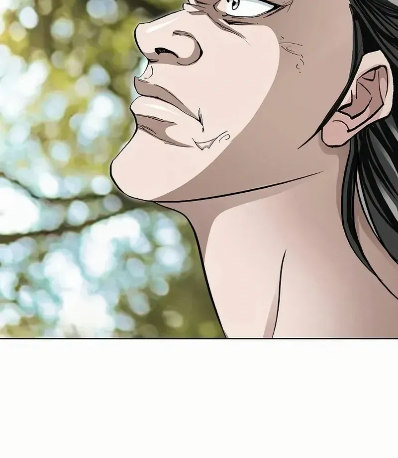 Read Peerless chapter 61 image 12 on Lezhin