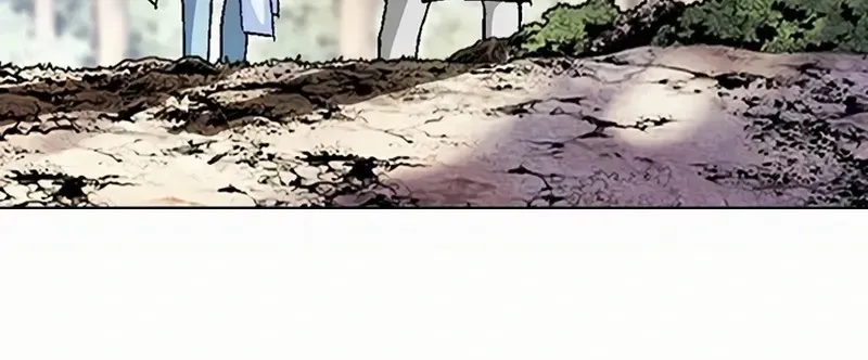 Read Peerless chapter 61 image 33 on Lezhin