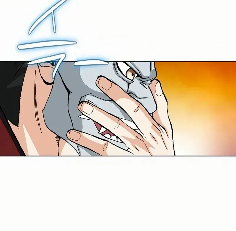 Read Peerless chapter 61 image 46 on Lezhin