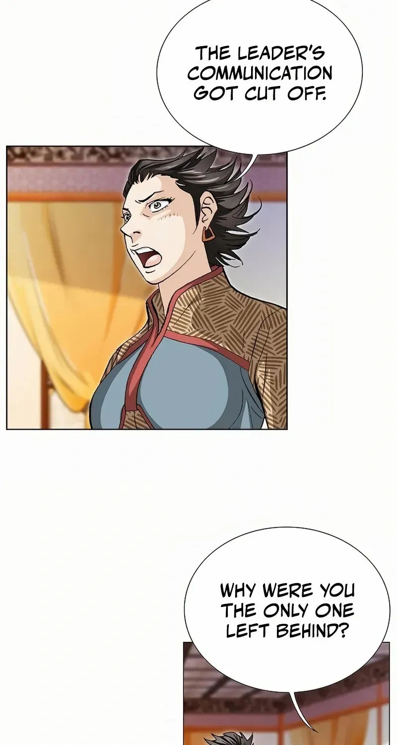 Read Peerless chapter 61 image 79 on Lezhin