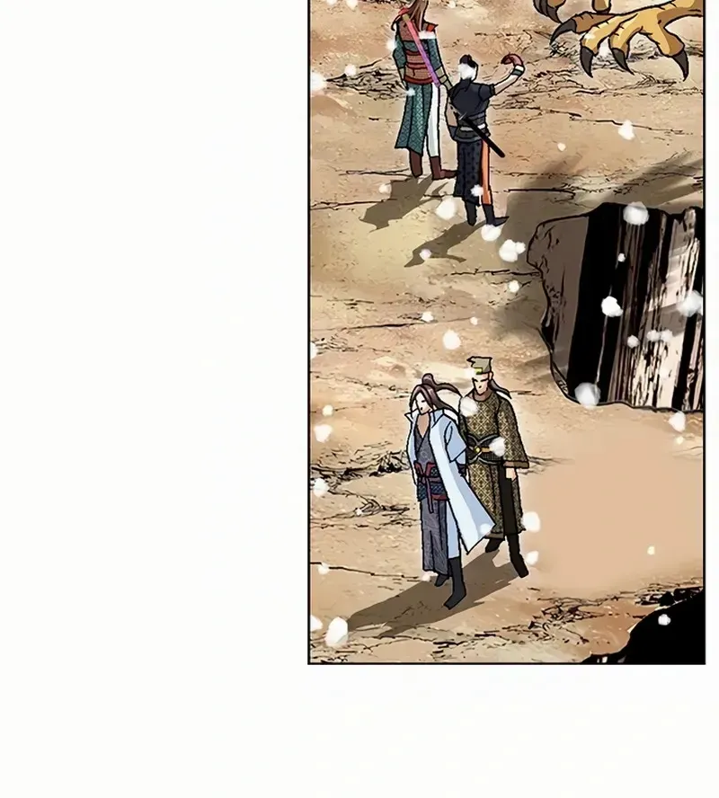 Read Peerless chapter 62 image 11 on Lezhin