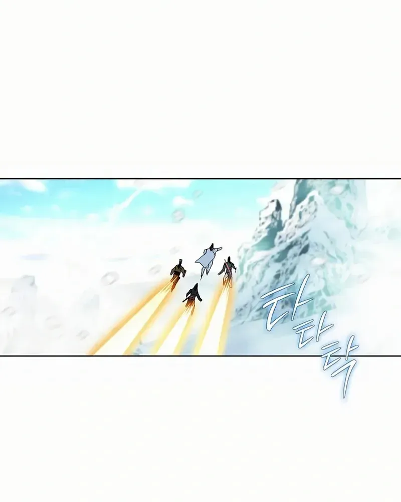 Read Peerless chapter 62 image 25 on Lezhin