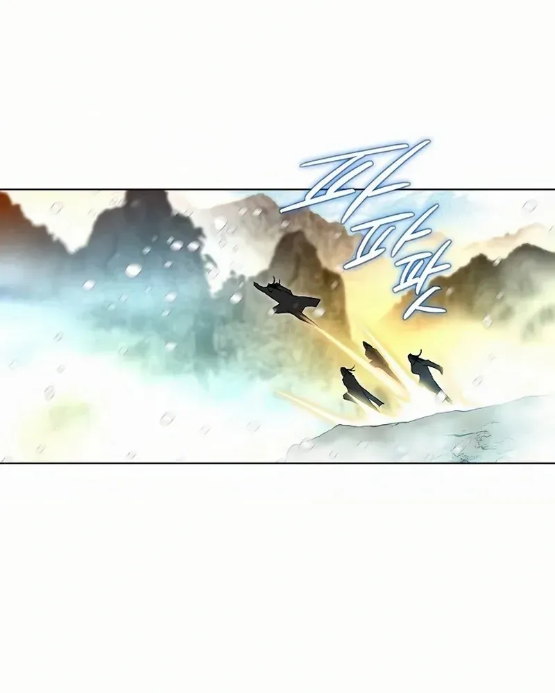 Read Peerless chapter 62 image 38 on Lezhin