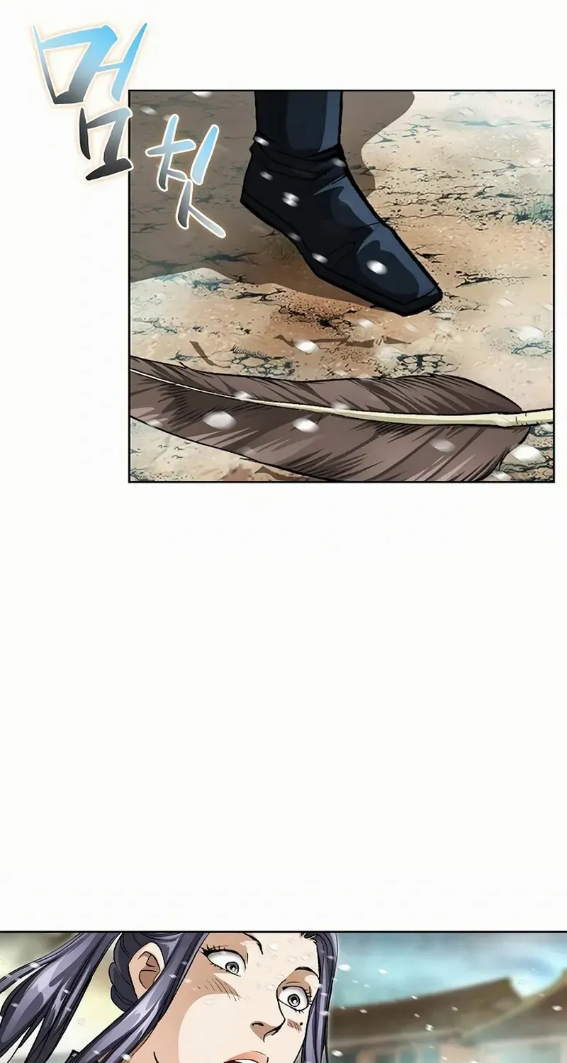 Read Peerless chapter 62 image 46 on Lezhin