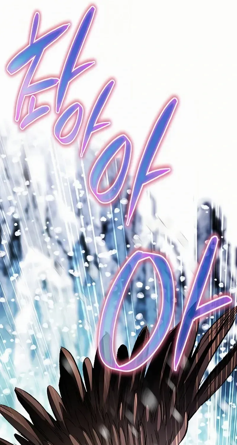 Read Peerless chapter 62 image 5 on Lezhin