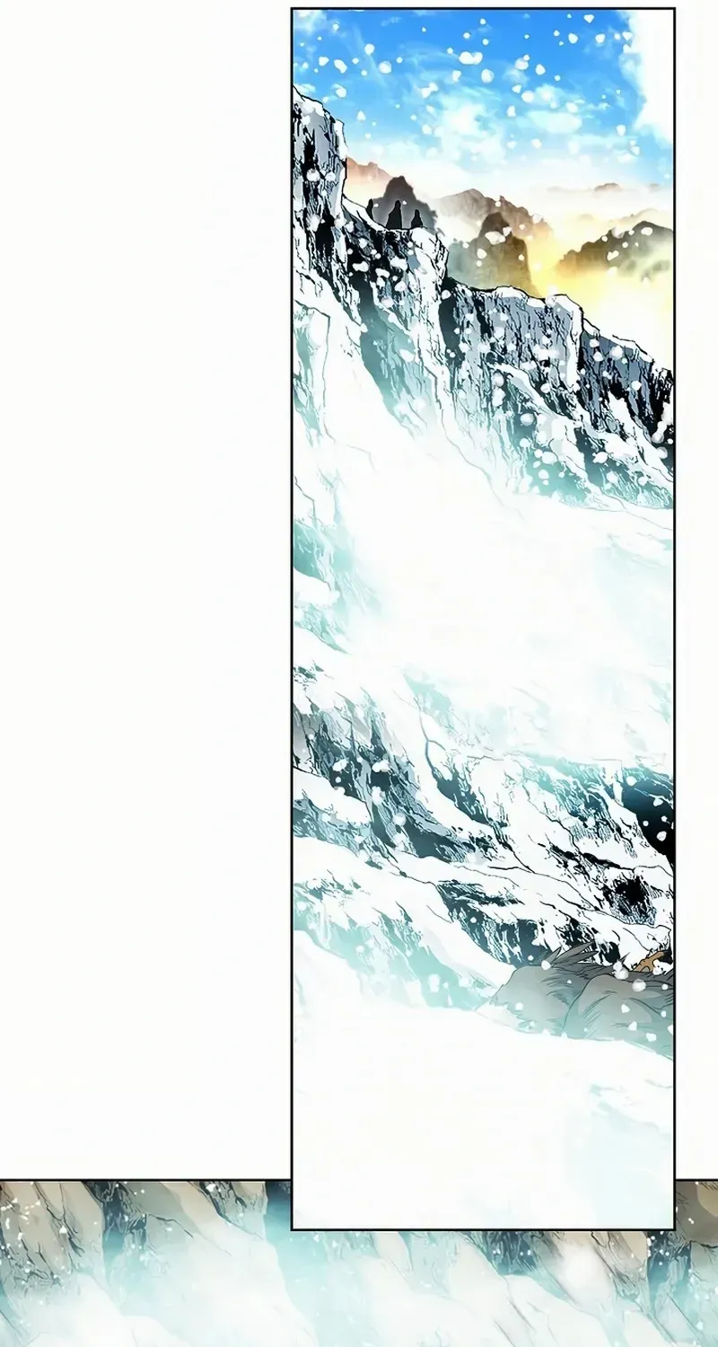 Read Peerless chapter 62 image 50 on Lezhin