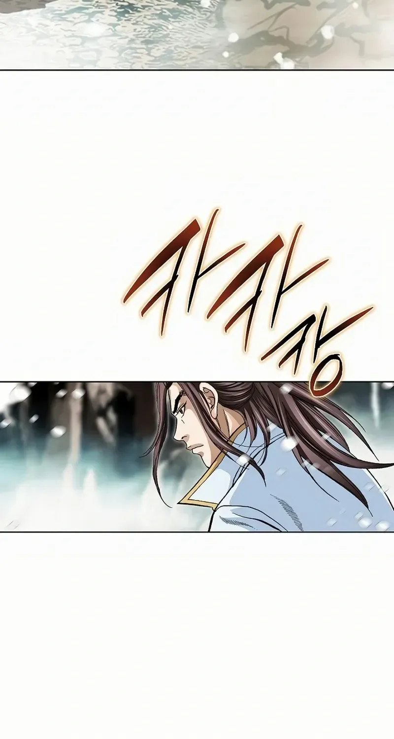 Read Peerless chapter 62 image 74 on Lezhin