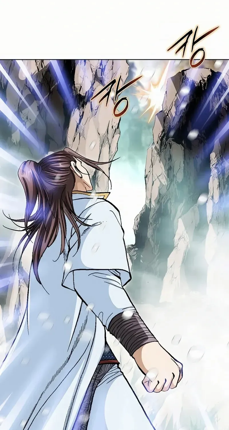 Read Peerless chapter 62 image 75 on Lezhin